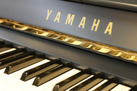 ヤマハ　YAMAHA　UX1中古ピアノ